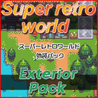スーパーレトロワールド - 外装パック