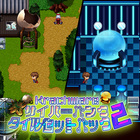 Krachware サイバーパンクタイルセットパック2