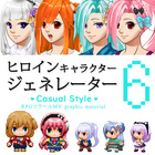 ヒロインキャラクタージェネレーター6