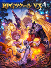 RPGツクールVX Ace ダウンロード版 | ツクール公式 …