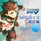 RPGツクールMV RPGボイス素材集【English】 vol.1