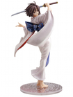 Garden of Sinners - Shiki Ryougi