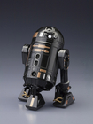 Star Wars - R2-Q5