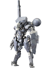 Metal Gear Solid V: The Phantom Pain - Metal Gear Sahelanthropus
