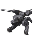 Metal Gear Solid - Metal Gear Rex "Black ver."
