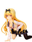 Arifureta: From Commonplace to World’s Strongest - Yue