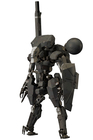 Metal Gear Solid V: The Phantom Pain - Metal Gear Sahelanthropus "Black Ver."
