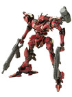 Armored Core Algebra Soluh Barbaroi