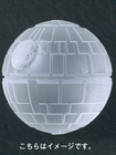 Bac à glaçons en silicone - Étoile de la Mort - Star Wars