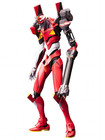 Evangelion - Production Model 02 β