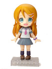 Figurine Cu-Poche Kirino Kousaka