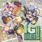 IG Maker