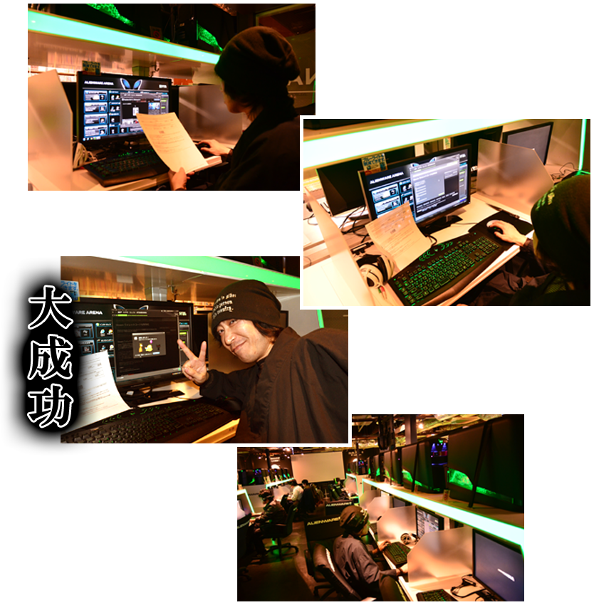 Steam 忍者増田の体験リポート Pro スチーマー
